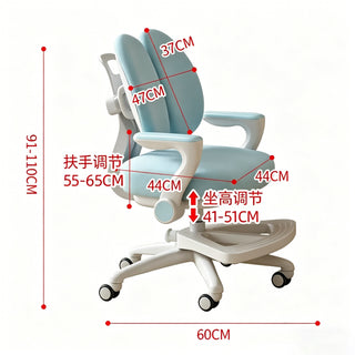 D26001-矯姿椅D款（七張起訂）